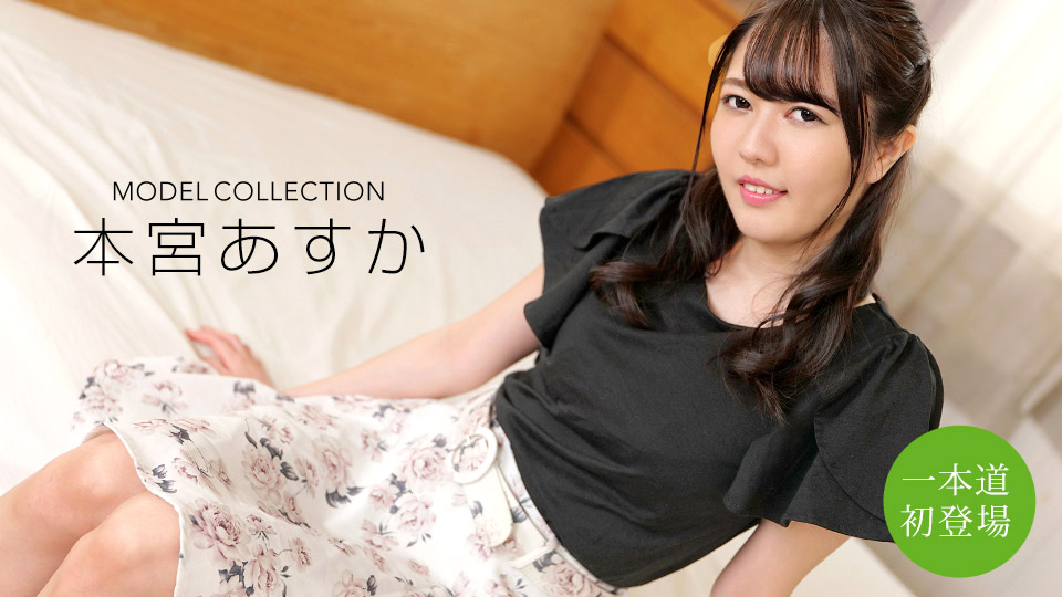 黒田なな第96張寫真