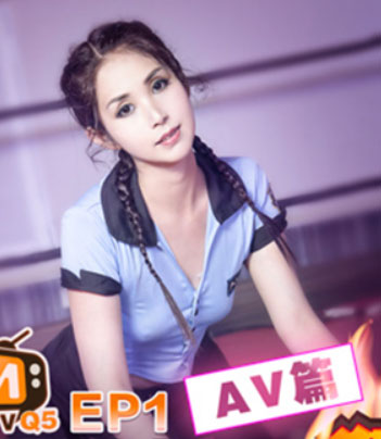白穎
