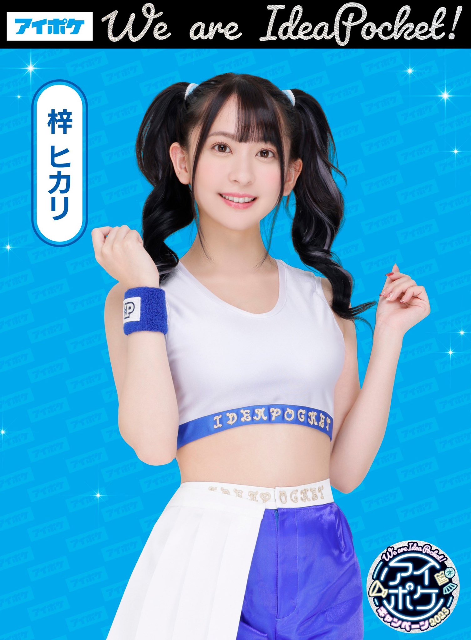 梓光莉第39張寫真