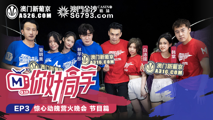 MTVQ10-3-1