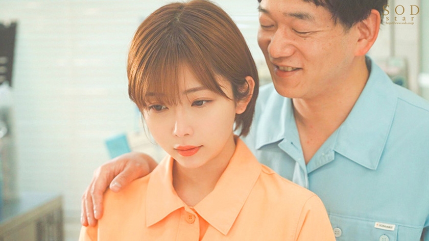 STARS-900 永遠也忘不了學生時代的性騷擾...一位剛結婚的人妻在工作的便利店再次被同事騷擾性侵的劇照1