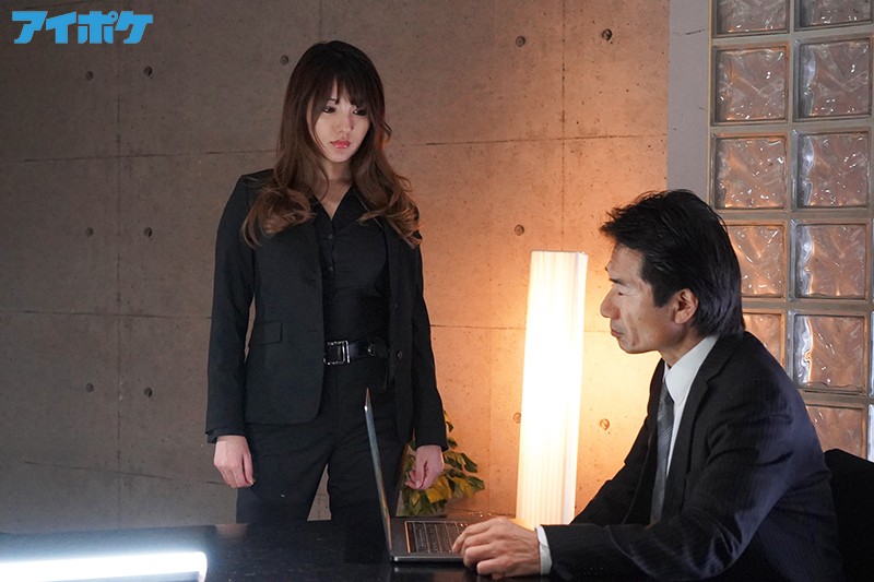 IPX-537 職業女搜查官 漆黑NTR 殘酷的任務…被討厭男人殘酷中出姦！ 天海翼 的劇照11