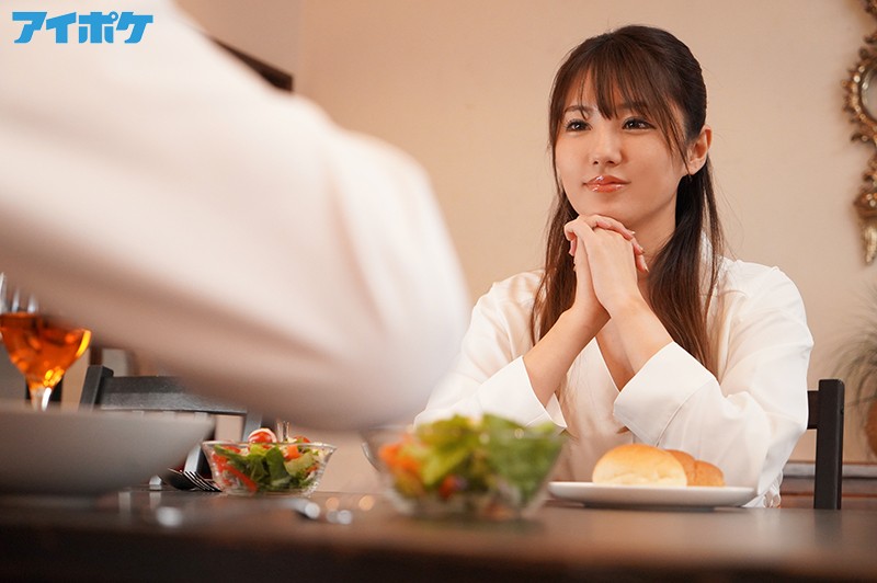 IPX-537 職業女搜查官 漆黑NTR 殘酷的任務…被討厭男人殘酷中出姦！ 天海翼 的劇照1
