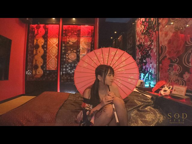 STARS-906 O罩杯超巨乳美女風俗店体験入店 甜佐渡店,花魁妓风俗,SM 俱樂部的劇照9