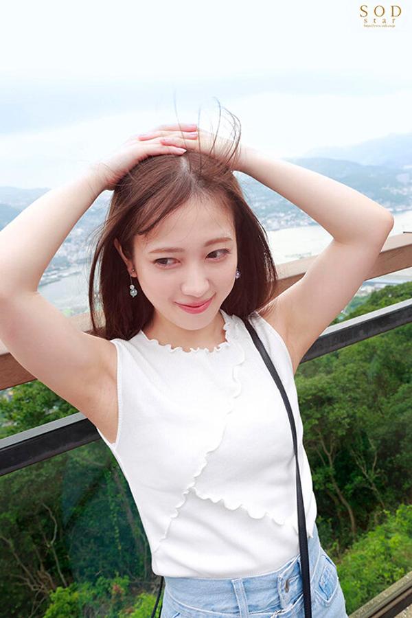 小湊四葉第3張寫真