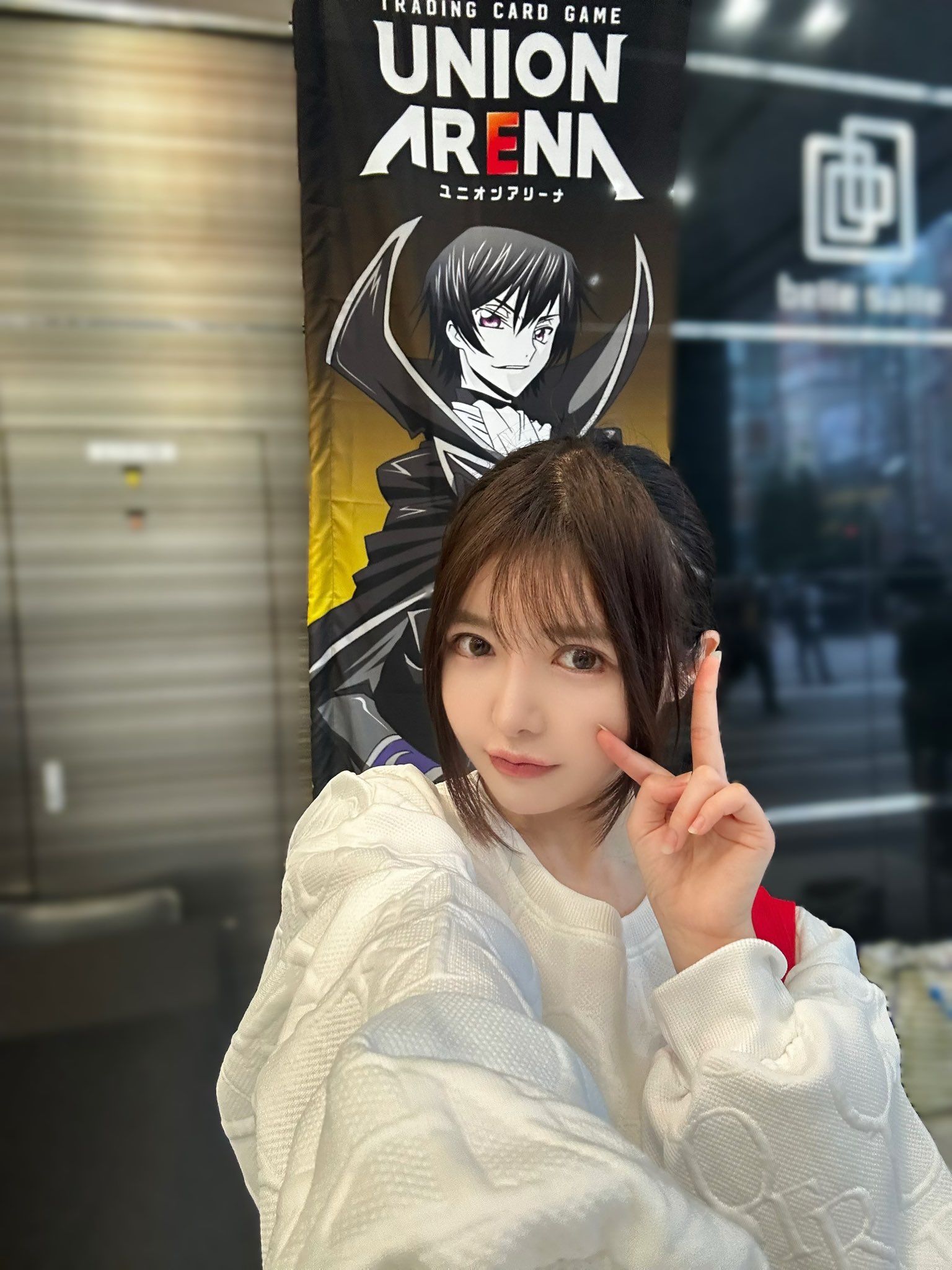善場麻美第29張寫真