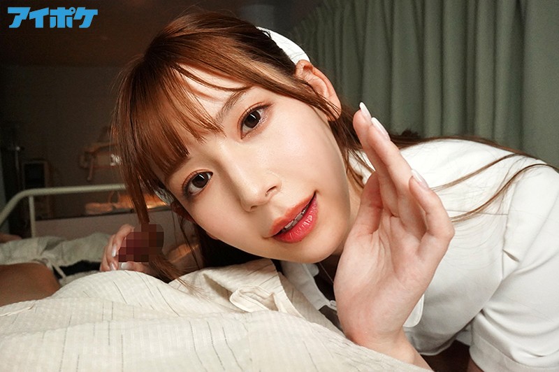 IPX-586 喜歡肉棒打手槍癡女護理師 呢喃淫語與緩急打手槍引導射精的極上手穴癡療的劇照6