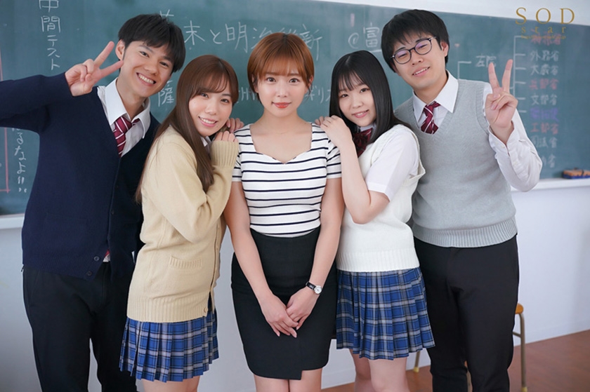 STARS-907 学校里有一位很受欢迎的女教师，她和男同學們到处乱搞的劇照14