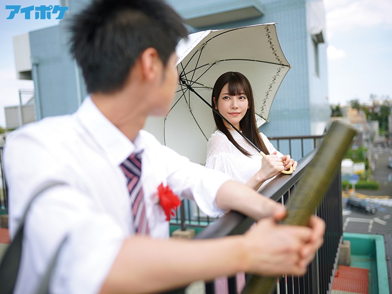 IPX-596 美人家教可憐老師的接吻個人課程的劇照5