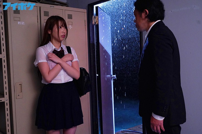 IPX-616 學生濕透的制服讓人受不了般的美味… ～我在下雨天一定會被侵犯的劇照4
