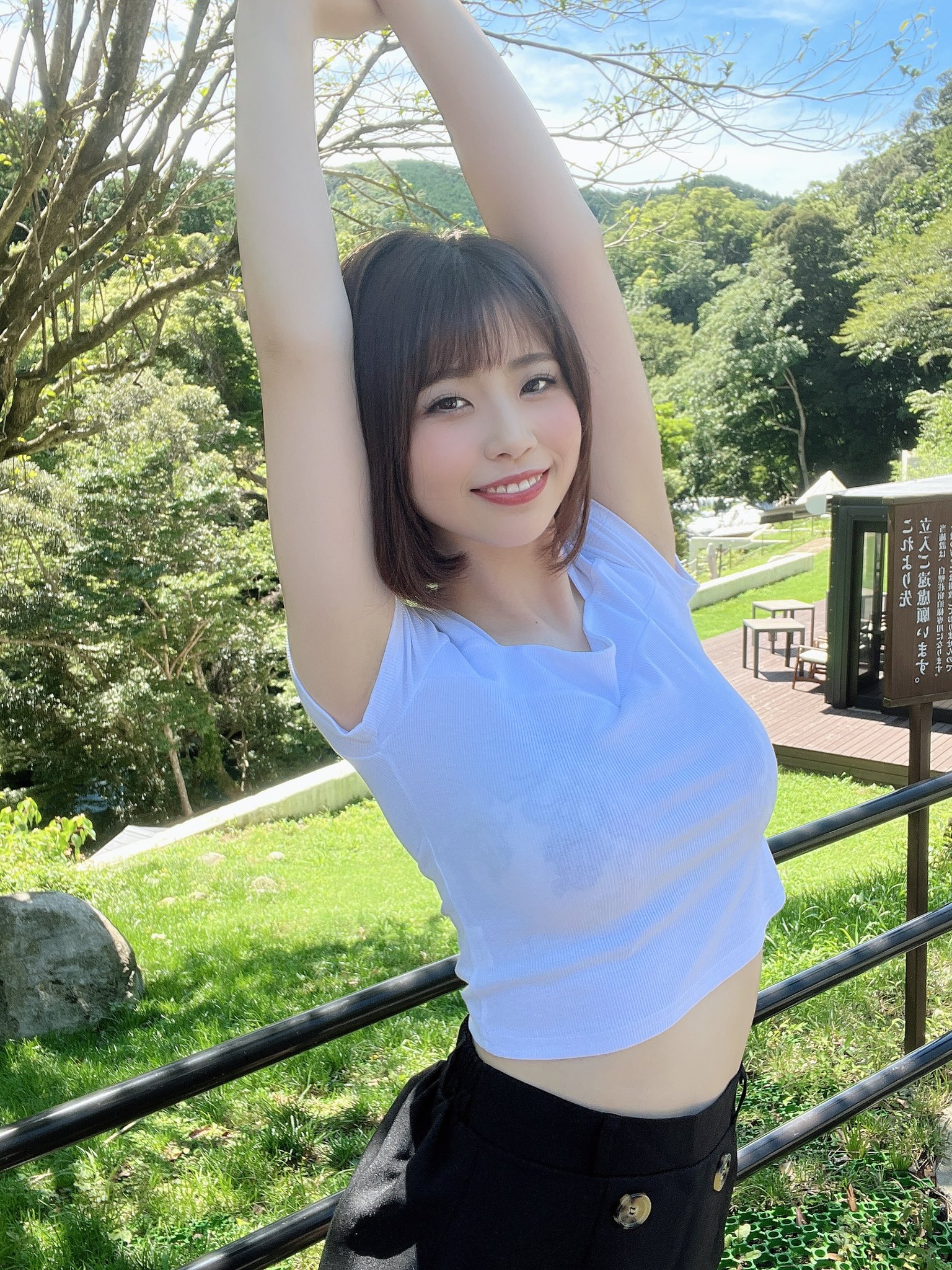 葵伊吹第29張寫真