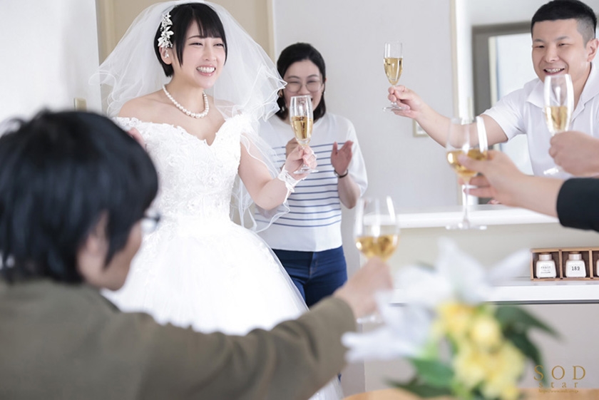 STARS-916 我不允许我深爱着从小青梅笔马的夏目響和他人结婚!感情崩坏出轨偷情的NTR性爱让我欲罢不能的劇照16