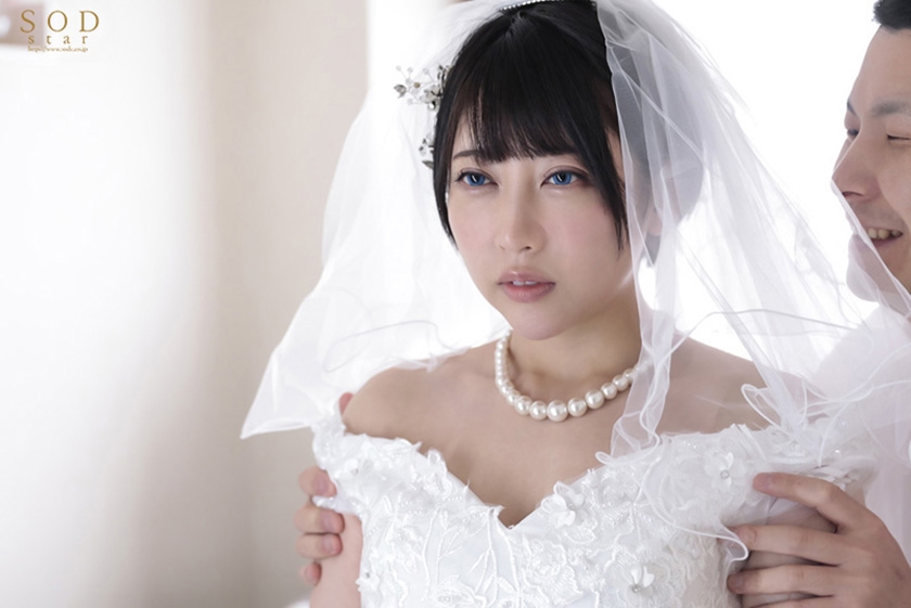 STARS-916 我不允许我深爱着从小青梅笔马的夏目響和他人结婚!感情崩坏出轨偷情的NTR性爱让我欲罢不能的劇照13