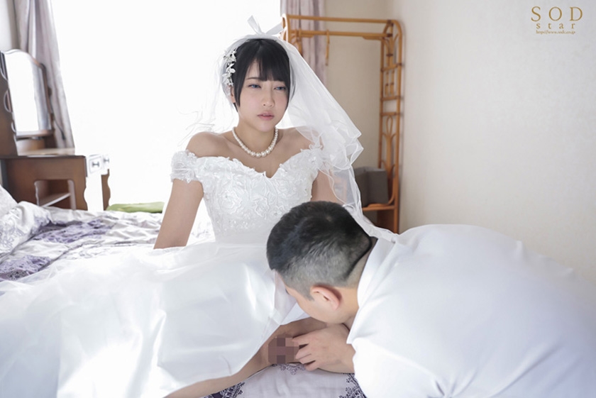 STARS-916 我不允许我深爱着从小青梅笔马的夏目響和他人结婚!感情崩坏出轨偷情的NTR性爱让我欲罢不能的劇照12
