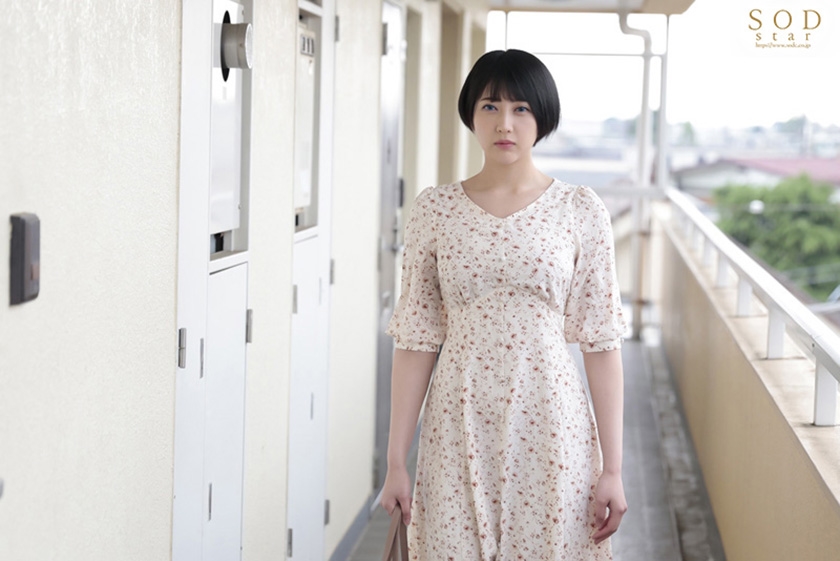 STARS-916 我不允许我深爱着从小青梅笔马的夏目響和他人结婚!感情崩坏出轨偷情的NTR性爱让我欲罢不能的劇照10