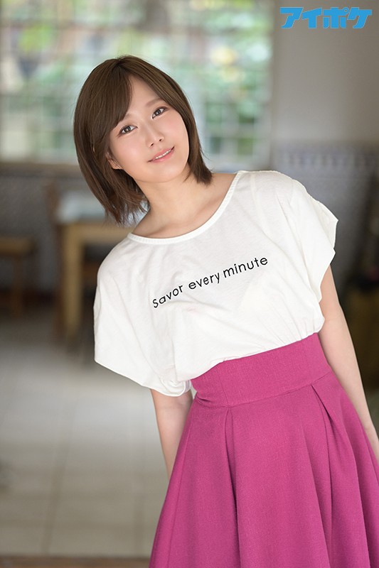 IPX-634 FIRST IMPRESSION 148 不像AV女優的短髮美少女的劇照11