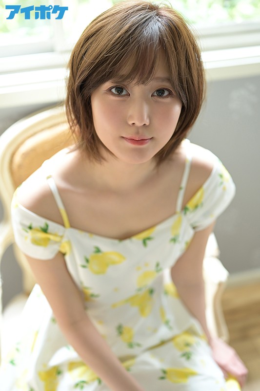 IPX-634 FIRST IMPRESSION 148 不像AV女優的短髮美少女的劇照2