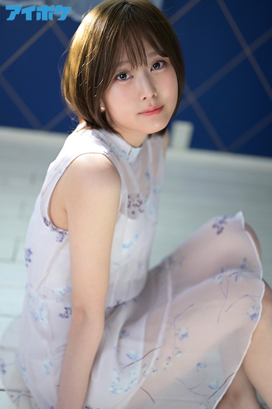 IPX-634 FIRST IMPRESSION 148 不像AV女優的短髮美少女的劇照1