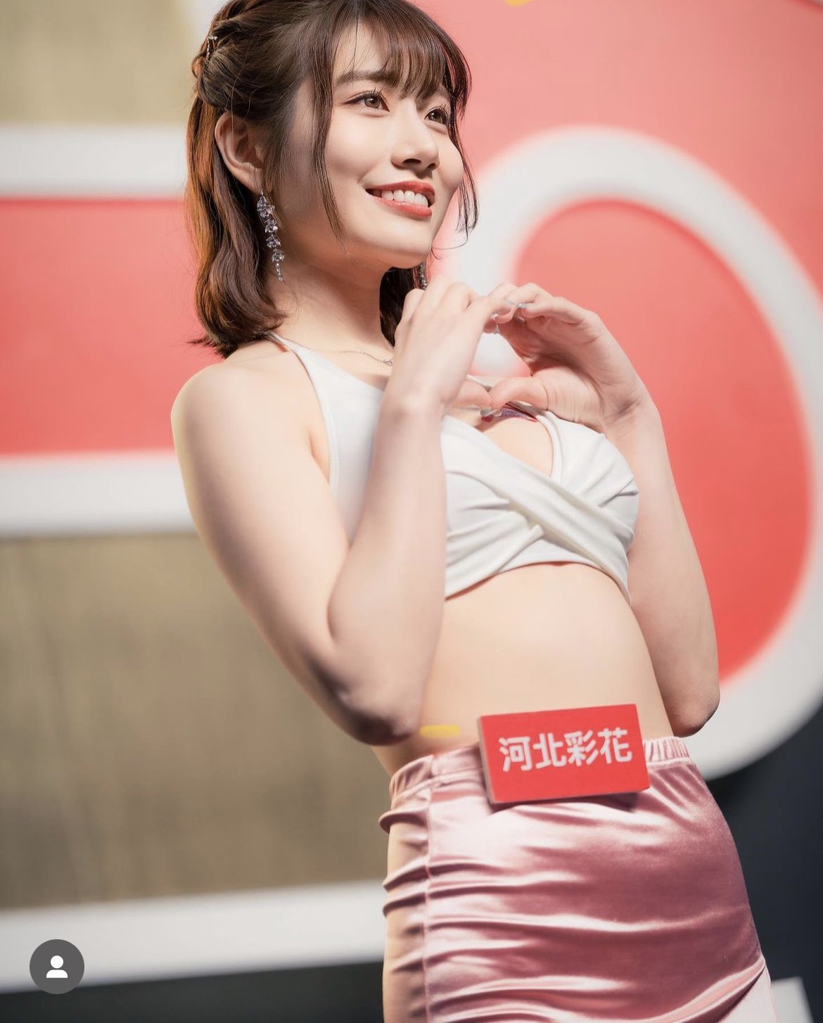 河北彩花第7張寫真