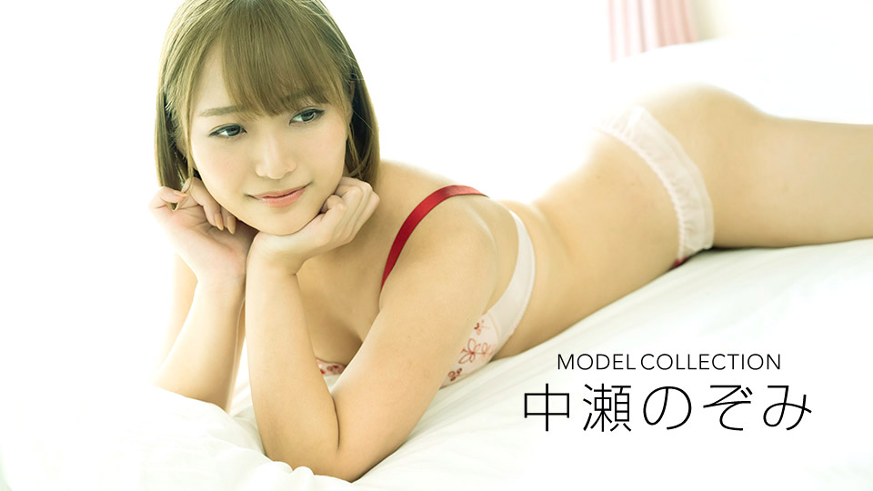 千夏麗第289張寫真