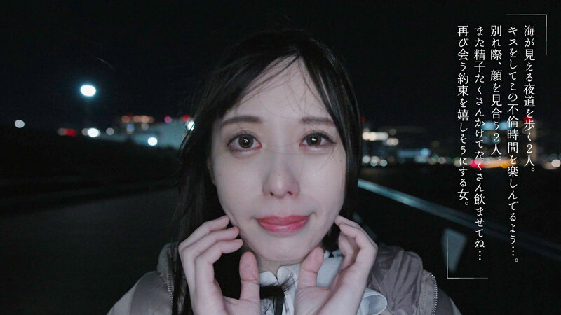 MOON-011  喝掉所有臉部精液。天馬唯的劇照2