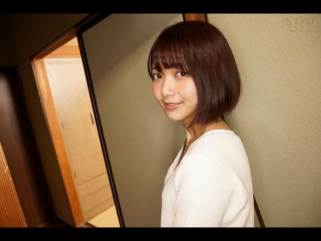 STARS-917 星野莉子溫泉之旅2天1夜射精12次的劇照14