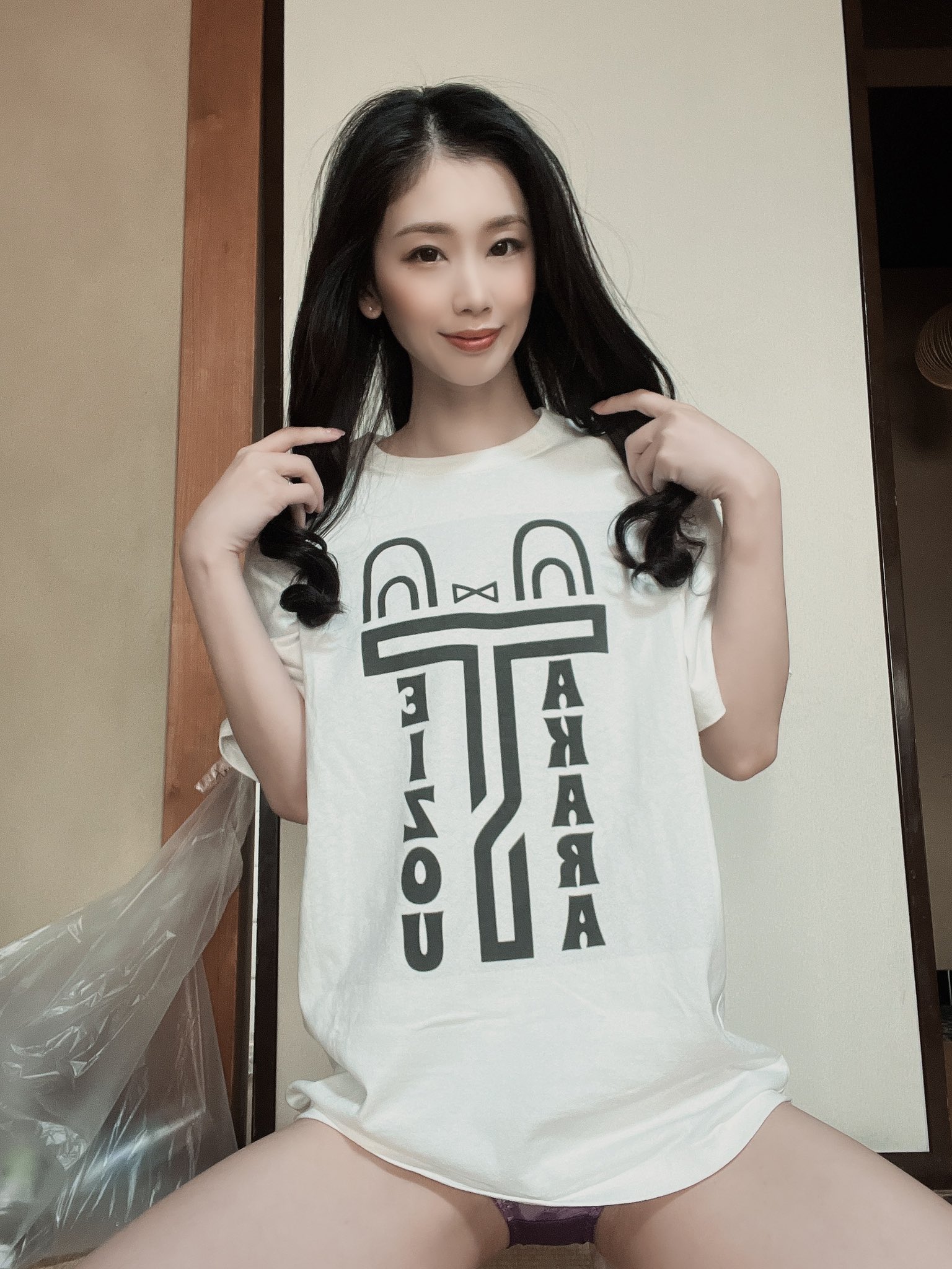小松杏第12張寫真