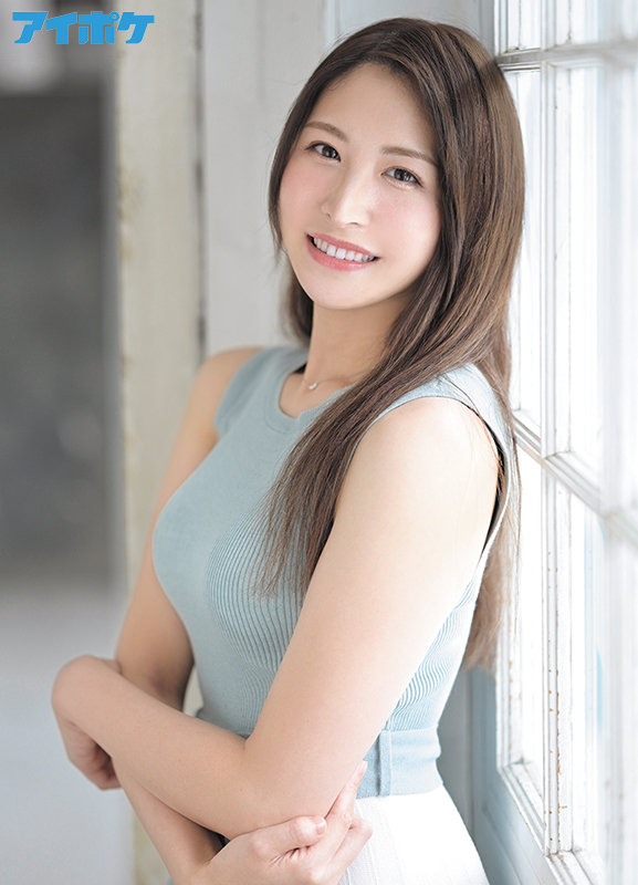 IPX-698   FIRST IMPRESSION 149 愈美 治癒之美的劇照12