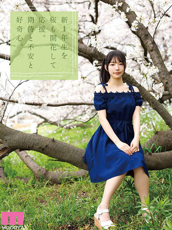 MIDV-484 還不知道 "如何變美 "的寶石級 AV 新人的劇照8
