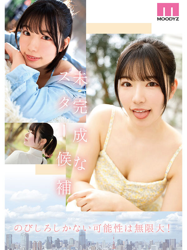 MIDV-484 還不知道 "如何變美 "的寶石級 AV 新人的劇照7