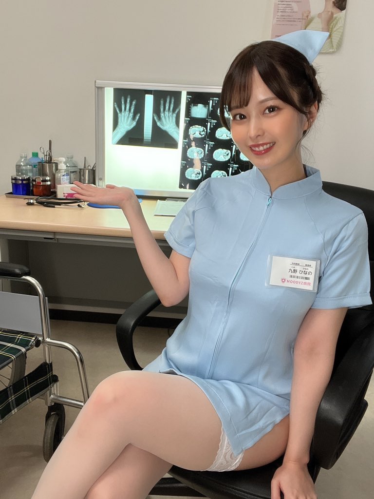 九野雛乃第17張寫真