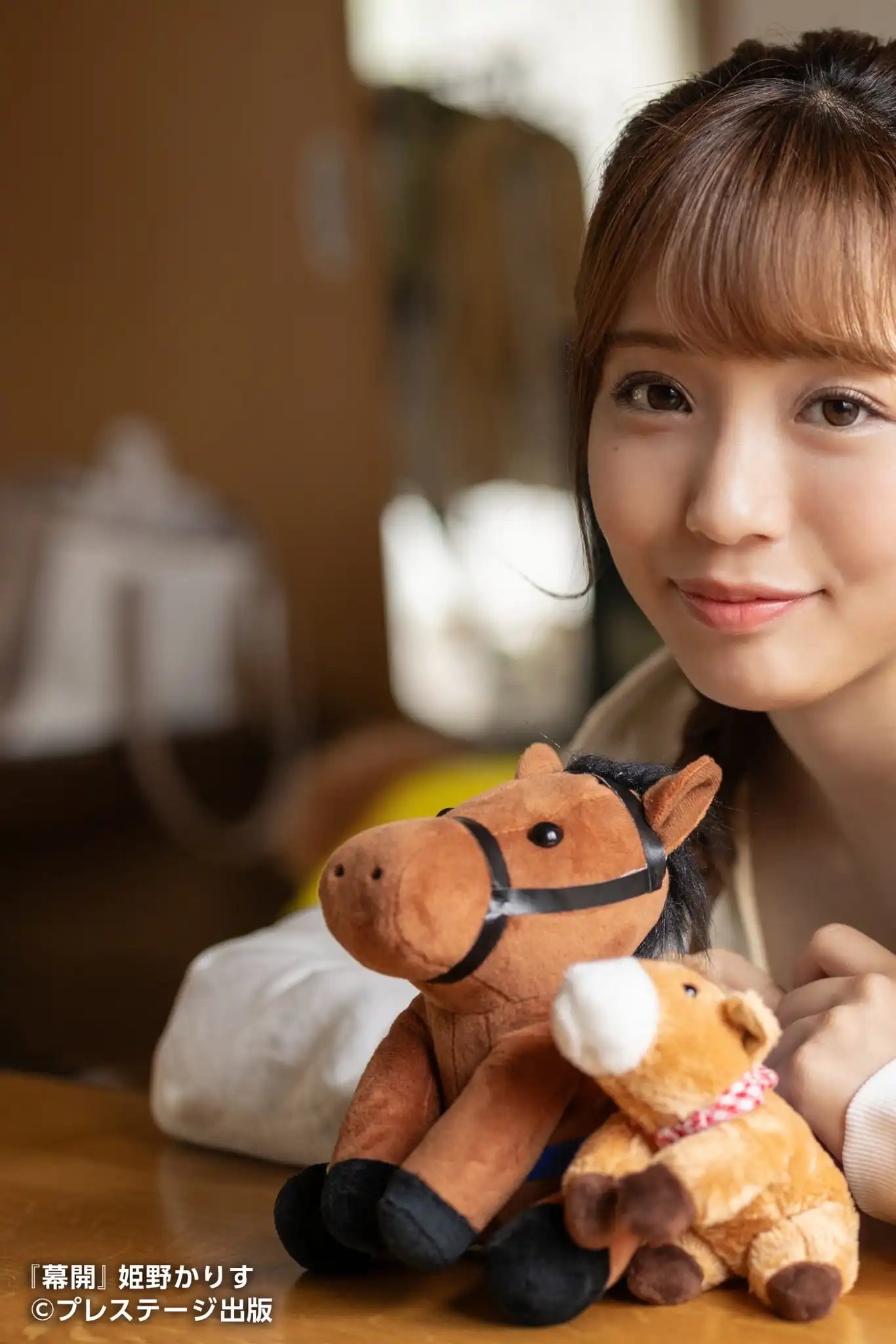 姫野かりす第11張寫真