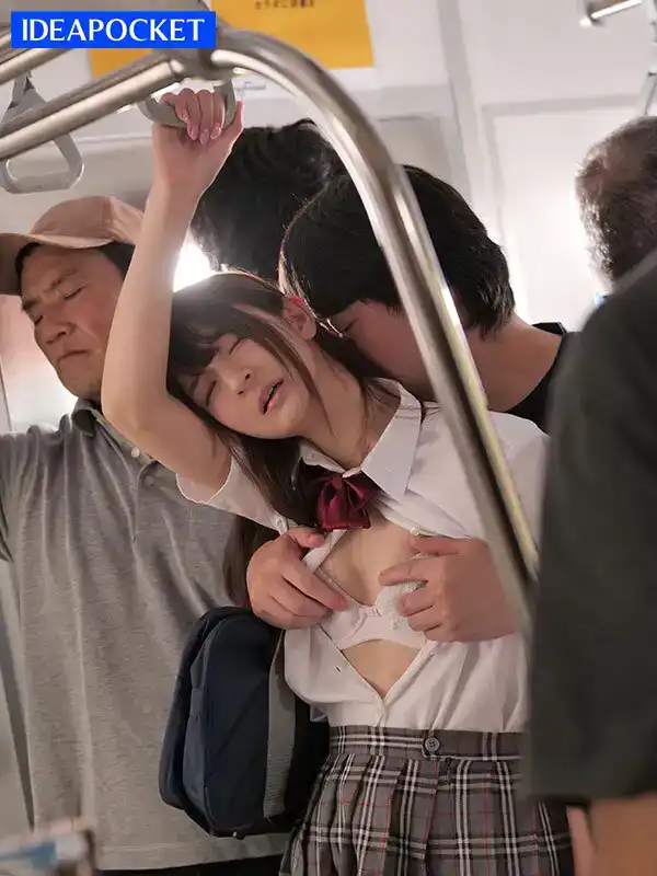 IPZZ-125 媚薬癡漢 老實的製服美少女永遠忘不了坐電車上學的快樂的劇照11