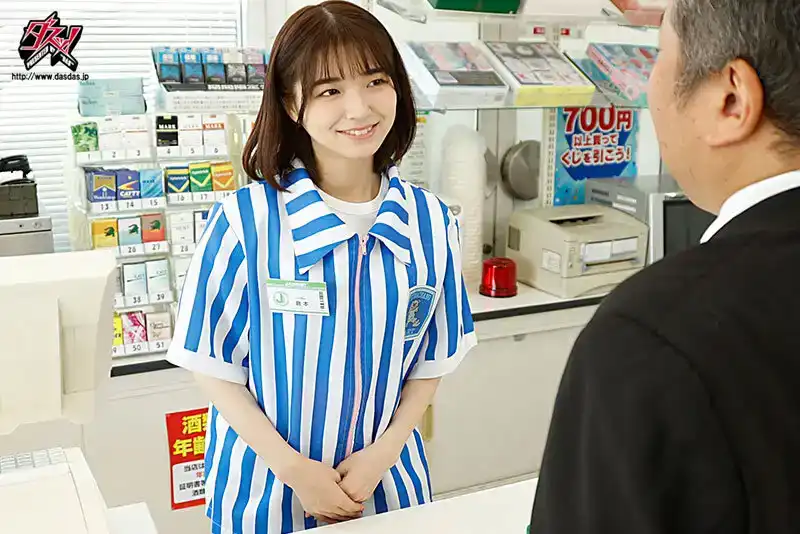 DASS-242 啊 可以用精子支付? 可以接受射精支付的便利商店美女店員的劇照10
