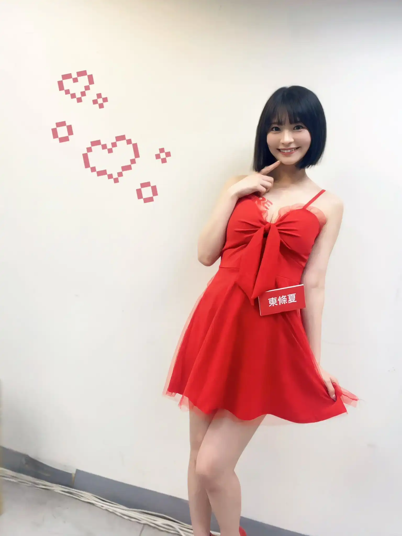 東條夏第31張寫真
