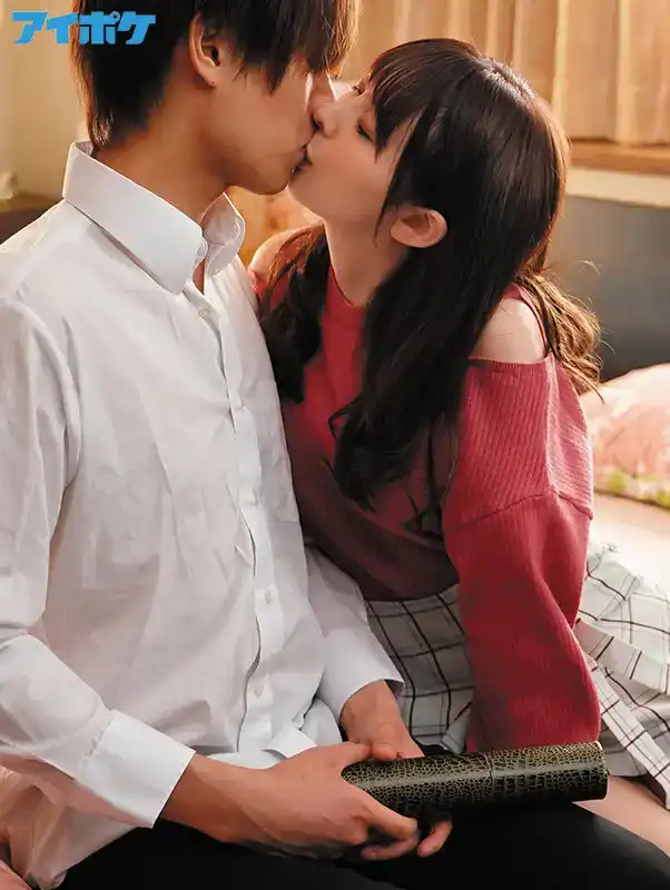 IPX-781 美人家教奈奈美老師的接吻課程個人指導 岬奈奈美 的劇照5