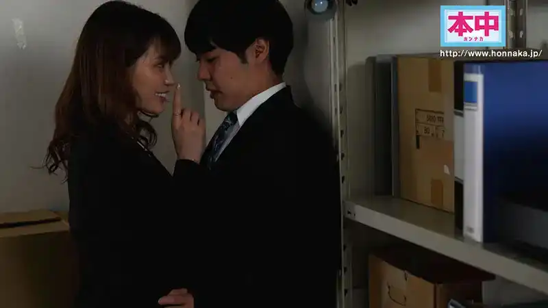 HMN-468 快點愛上我！ 專門勾引公司已婚男子的美谷朱里!不倫中出的劇照10