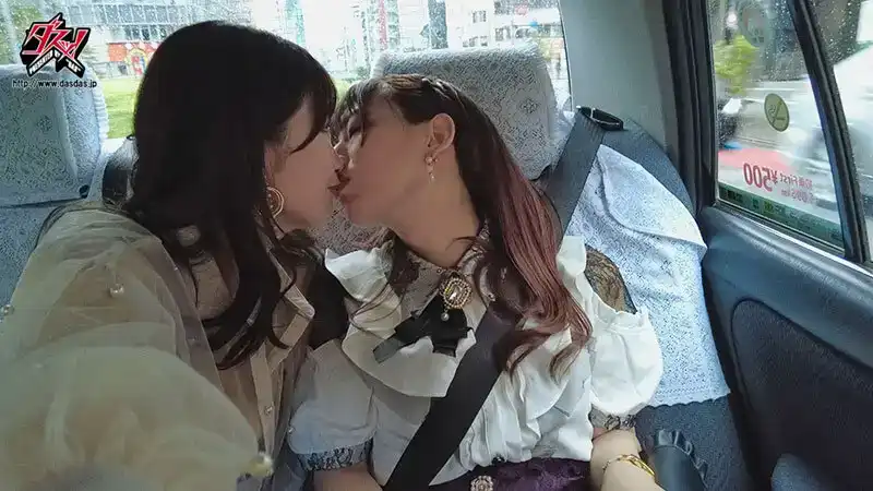DASS-245 被顛倒了的性癖 NH女同性戀的劇照9