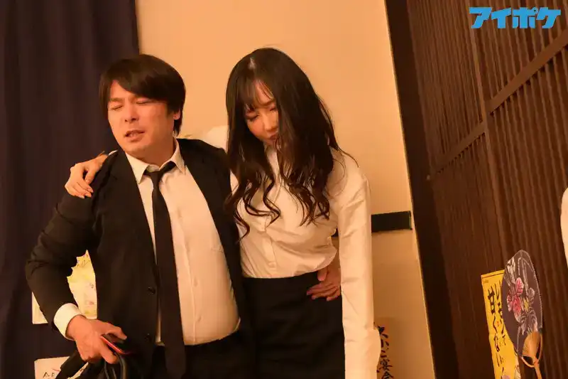 IPX-840 出差住同房NTR 被上司內射一晚上的美人女社員 稻森美憂 的劇照11