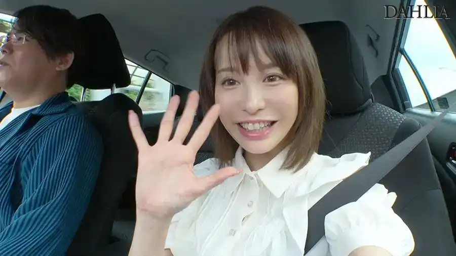 DLDSS-247 濡濕,凌亂,高潮...一泊兩日的溫泉旅行,入田真綾性慾徹底暴露的劇照10