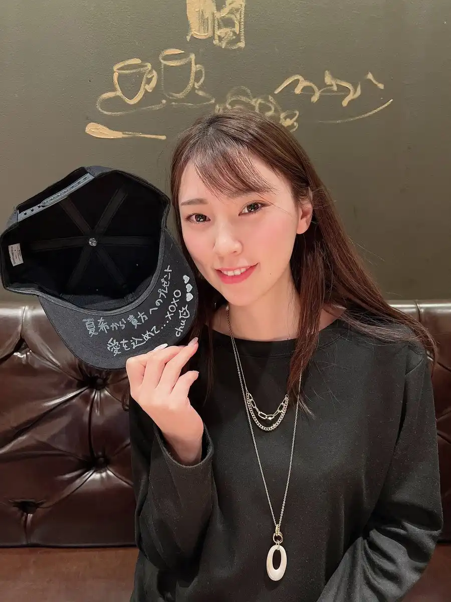 竹内夏希第86張寫真