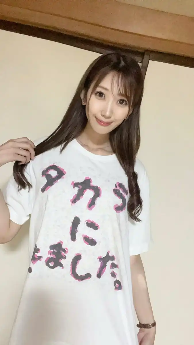 北乃由奈第21張寫真