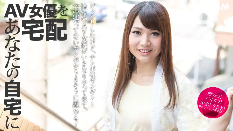 南河あかね第310張寫真