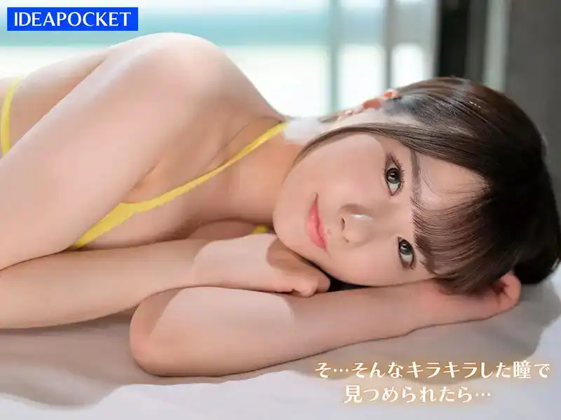 IPZZ-163   第一印象 164 害羞的性愛者！新一代偶像美麗女孩 AV 首次亮相，乳頭太敏感的劇照8