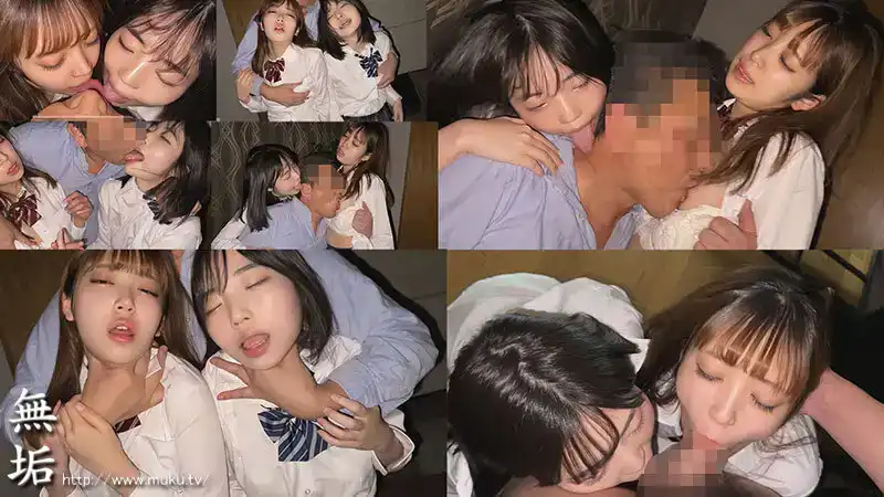 MUKD-495   雙喉肉小便池 - 被渣男導師盯上的美麗姐妹，進行殘忍殘忍的性行為的劇照3
