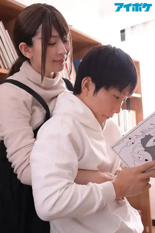 IPX-948 二手書店的姊姊梓光莉 ~ 首部原創漫畫合作作品的劇照12
