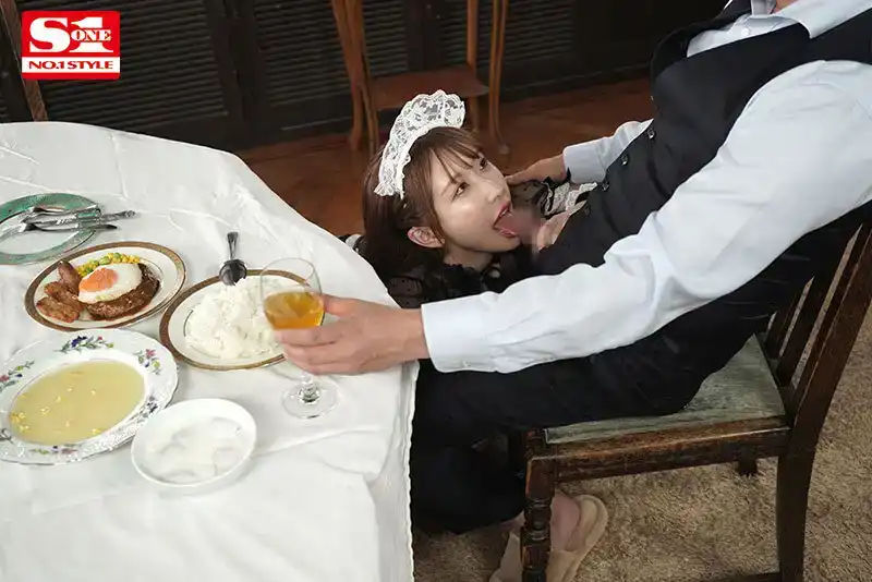 SSIS-954 我請了一位大胸網紅来做女僕，她提供口交和乳交服务的劇照7