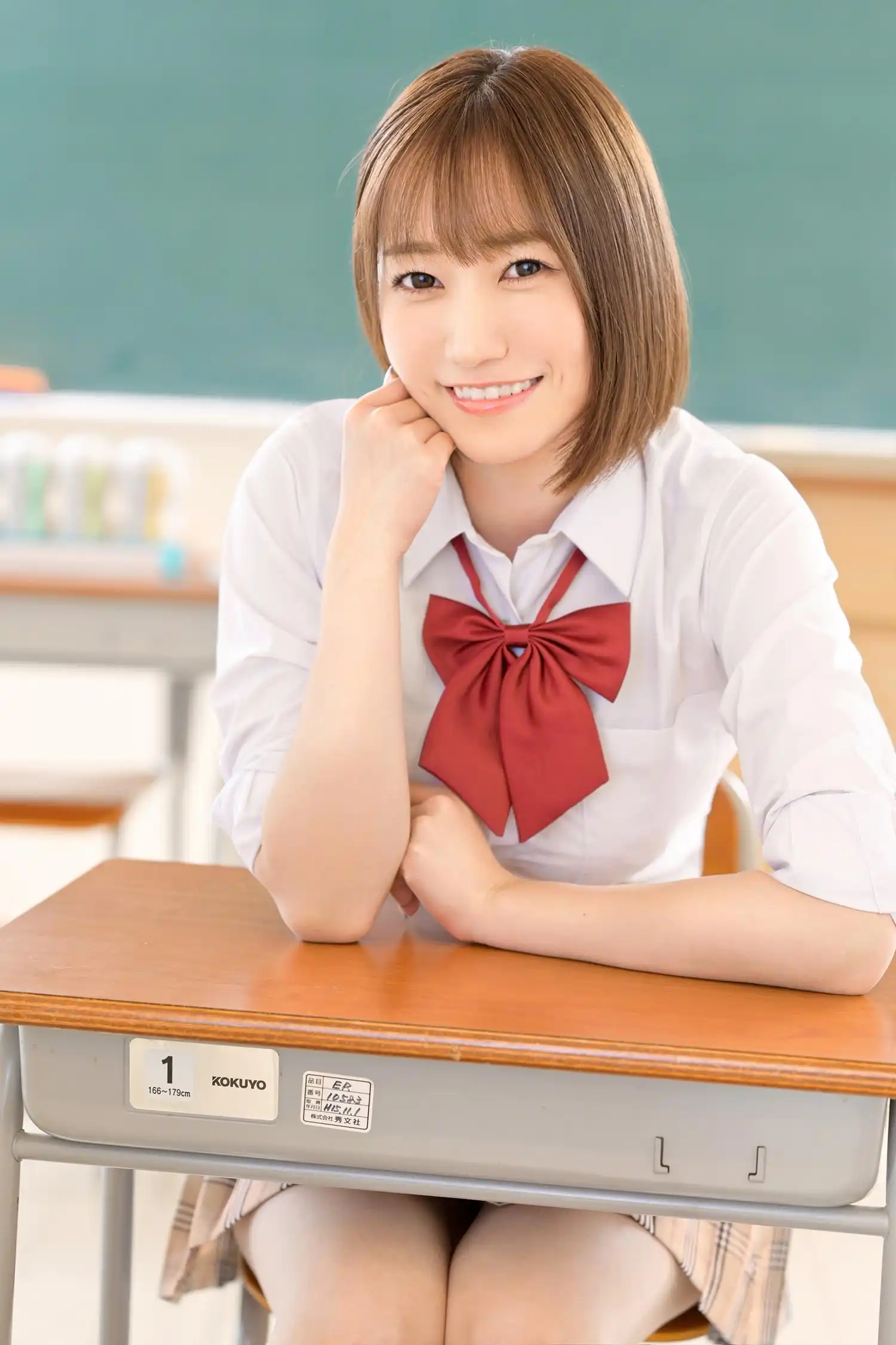 若宮穂乃第134張寫真