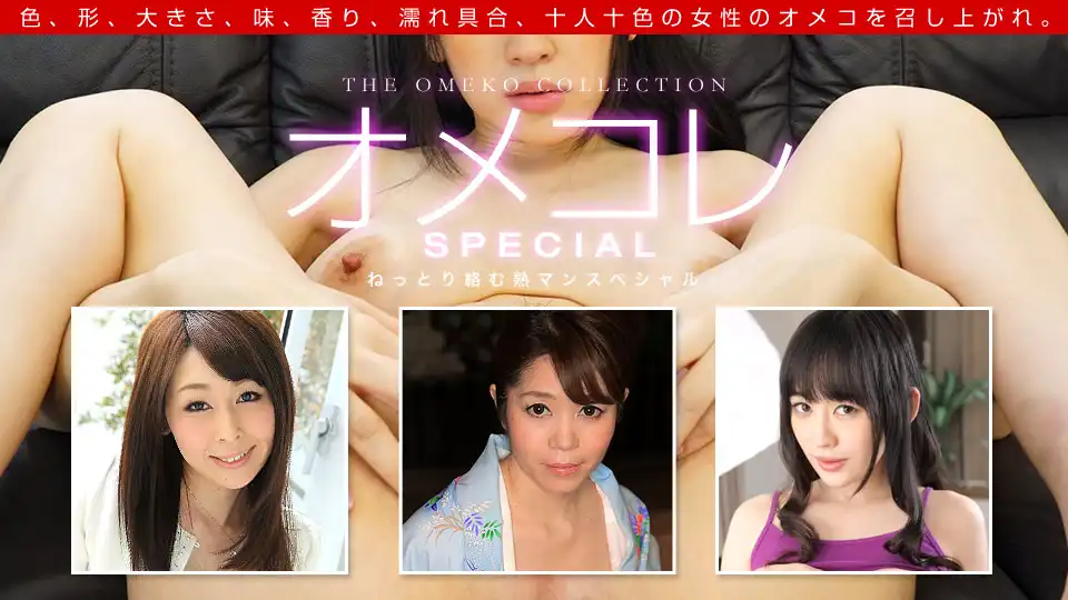 本条彩乃第31張寫真