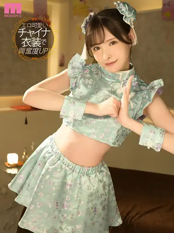 MIDV-561 第一色情可愛姐姐橋本有菜，即使射精一次也會反覆射精！【忘記不愉快的治癒快感】色情美女橋本有菜將用各種可能的方式小心地咬住你！的劇照10